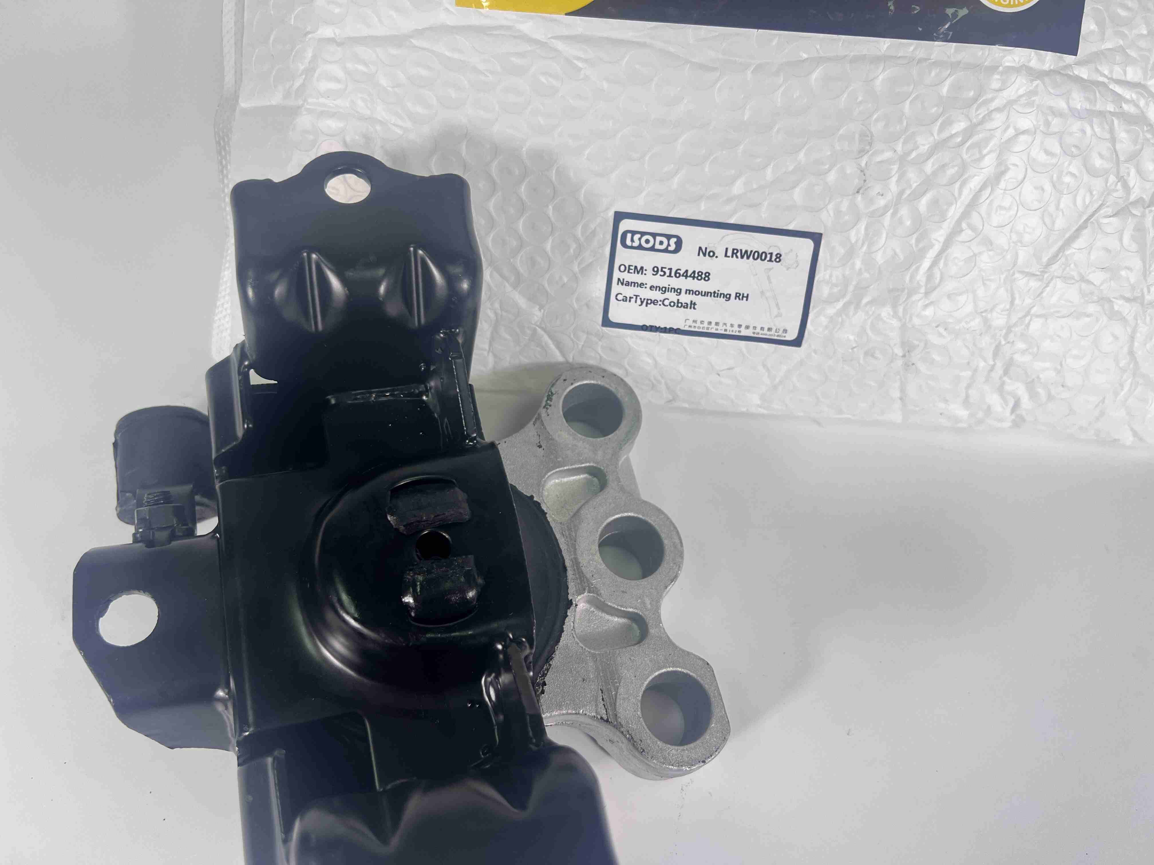 Motorophæng til CHEVROLET AVEO 95164488 52068329