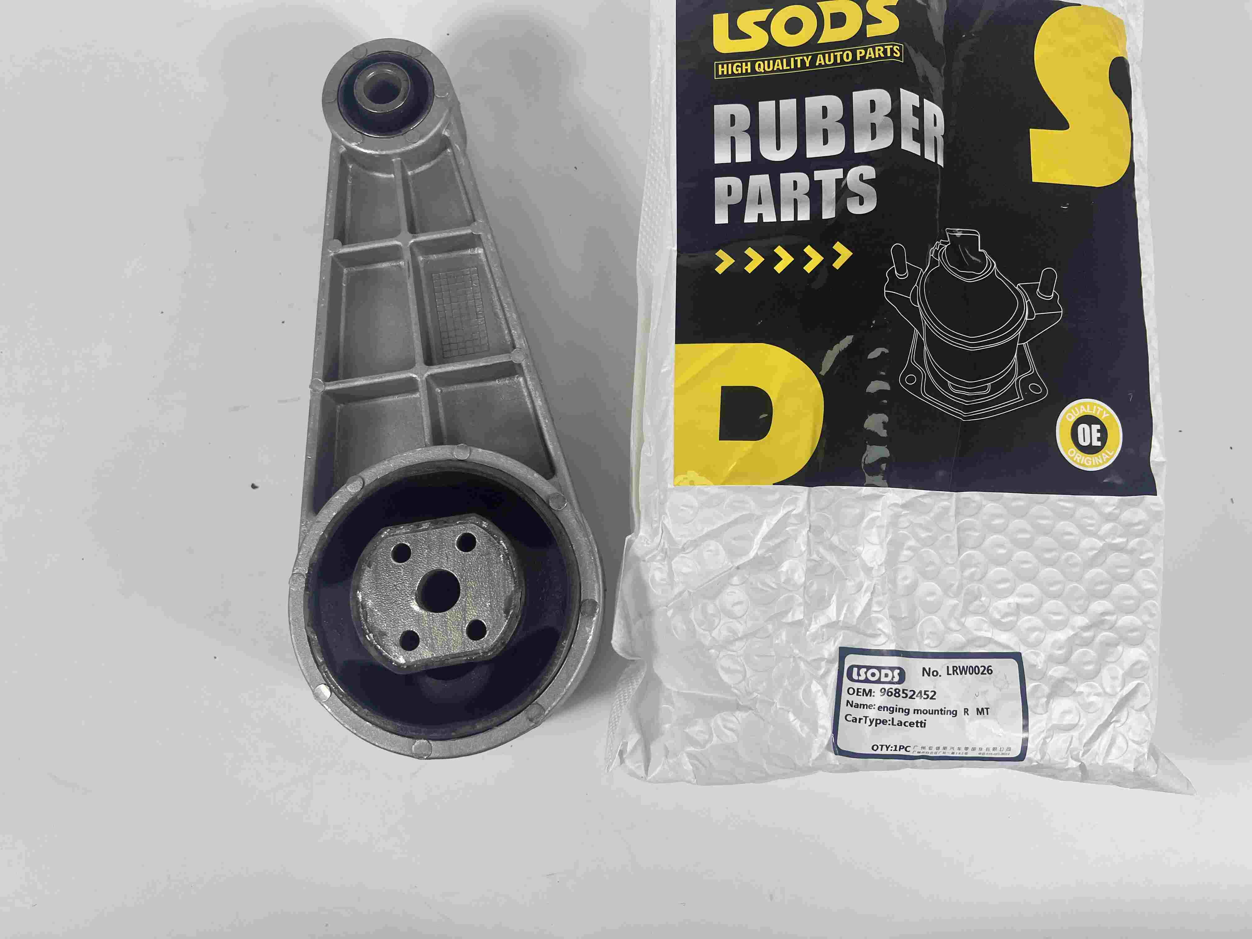 Motorophæng til CHEVROLET LACETTI 96852452 96550261 96550263 5486675